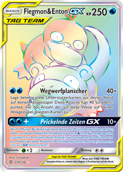 Flegmon & Enton-GX