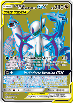 Arceus & Dialga & Palkia-GX