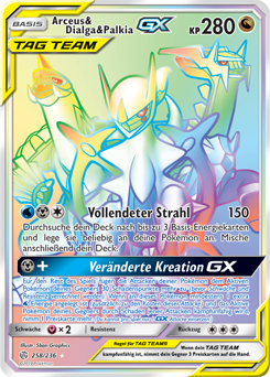 Arceus & Dialga & Palkia-GX