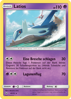 Latios