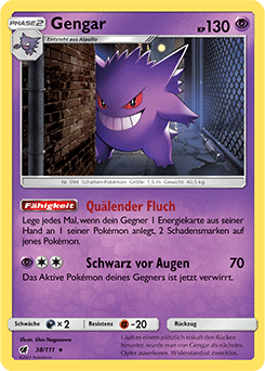 Gengar