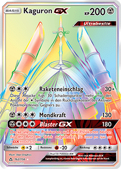 Kaguron-GX