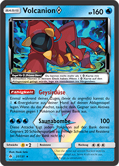 Volcanion ◇