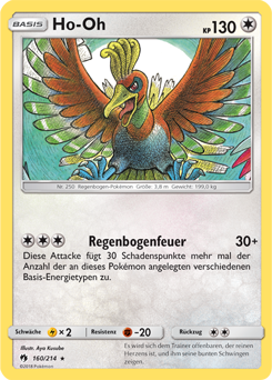 Ho-Oh