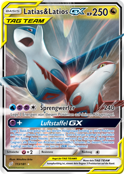 Latias & Latios-GX