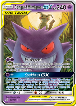 Gengar & Mimigma-GX