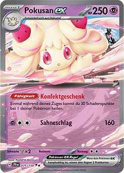 Pokusan-ex