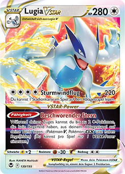 Lugia VSTAR