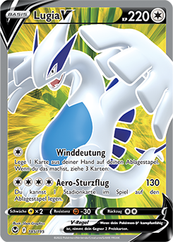 Lugia V