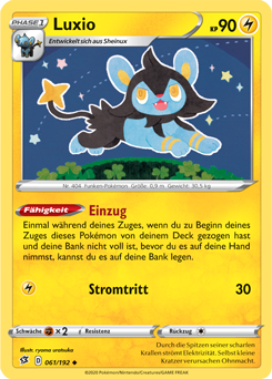 Luxio