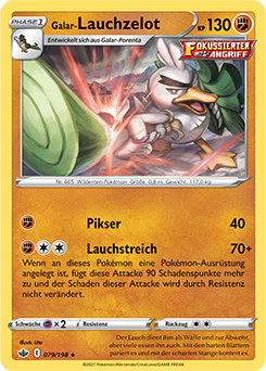 Galar-Lauchzelot