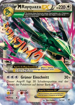 M-Rayquaza-EX