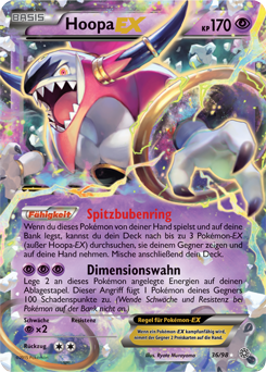 Hoopa-EX