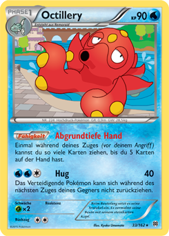 Octillery