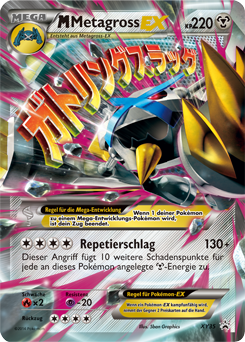 M Metagross-EX