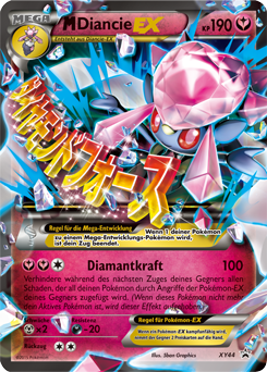 M-Diancie-EX