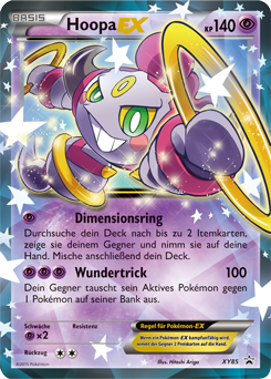 Hoopa-EX