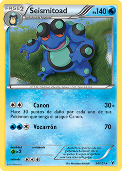 Seismitoad