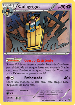 Cofagrigus