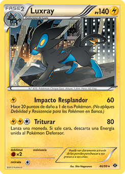 Luxray