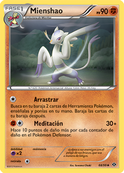 Mienshao