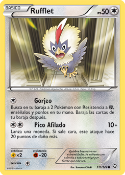 Rufflet