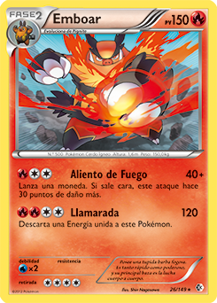 Emboar