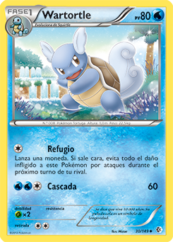 Wartortle