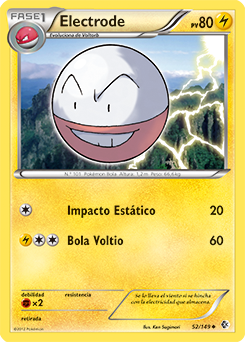 Electrode