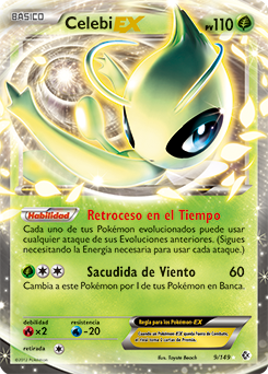 Celebi-EX