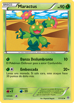 Maractus