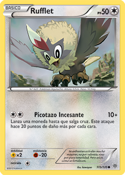 Rufflet