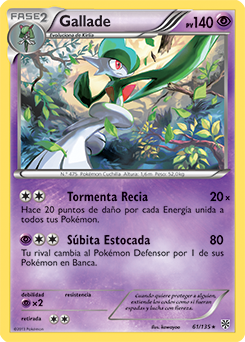 Gallade