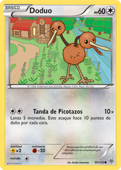 Doduo