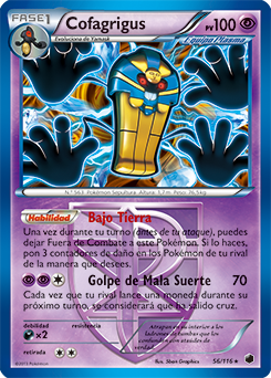 Cofagrigus