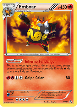 Emboar