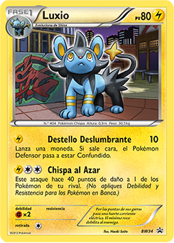 Luxio