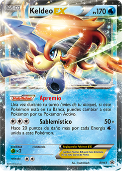 Keldeo-EX