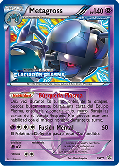 Metagross