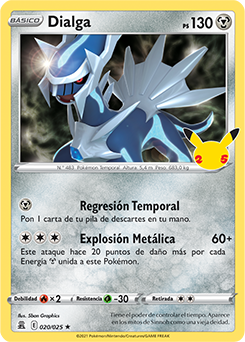 Dialga