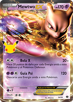 Mewtwo EX