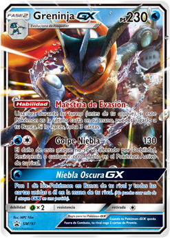 Greninja-GX