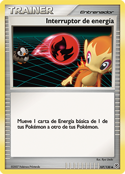 Interruptor de energía