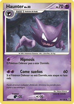 Haunter