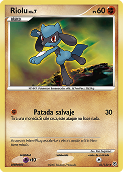 Riolu