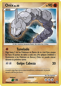 Onix