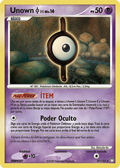 Unown I