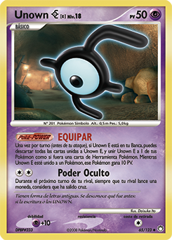 Unown E