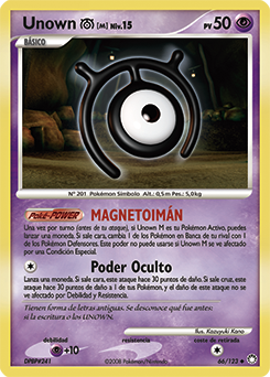 Unown M