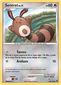 Sentret